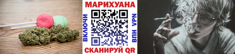 мега   Канаш  Еда ТГК марихуана  где найти наркотики 