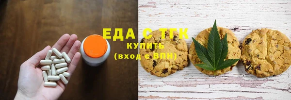 каннабис Алексин