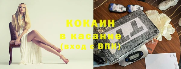 бутик Алзамай