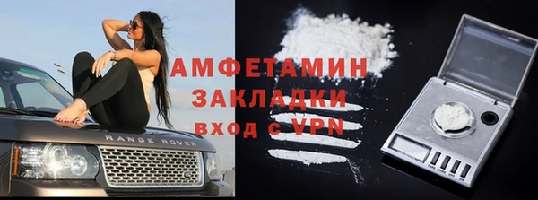 бутик Алзамай
