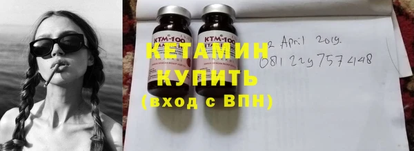 каннабис Алексин