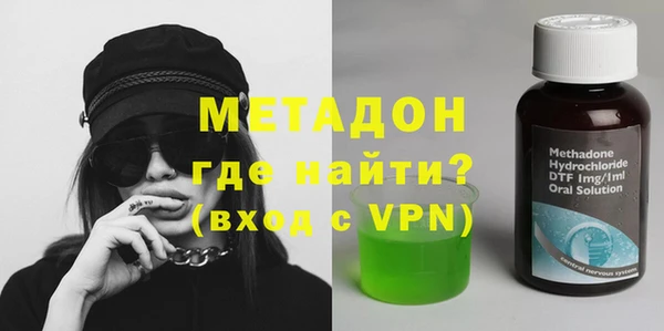 бутик Алзамай