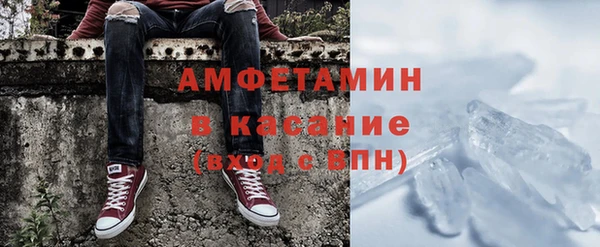 каннабис Алексин