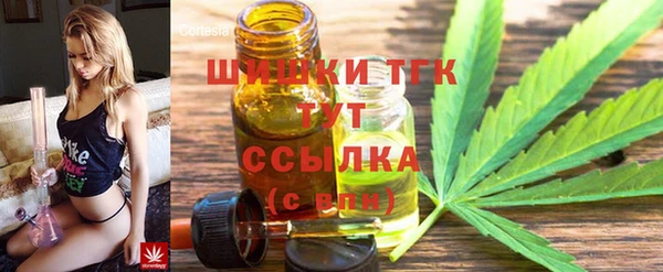 каннабис Алексин