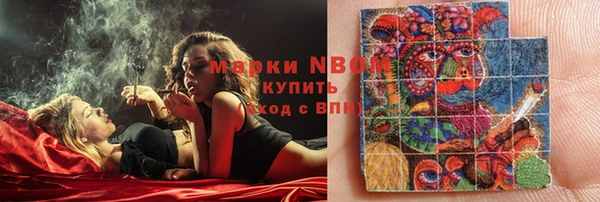 бутик Алзамай