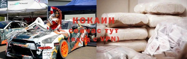 бутик Алзамай